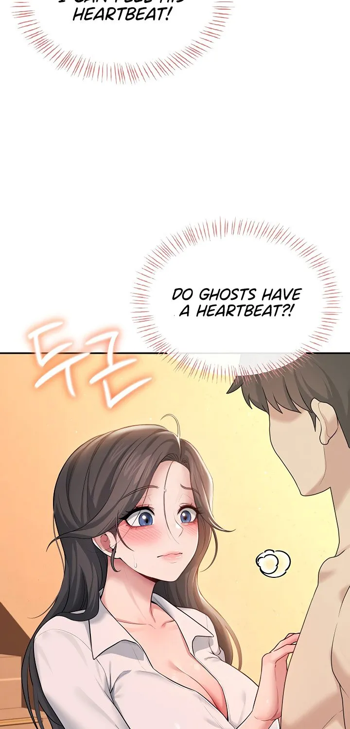 Synced for Pleasure Chapter 18 page 48 - 