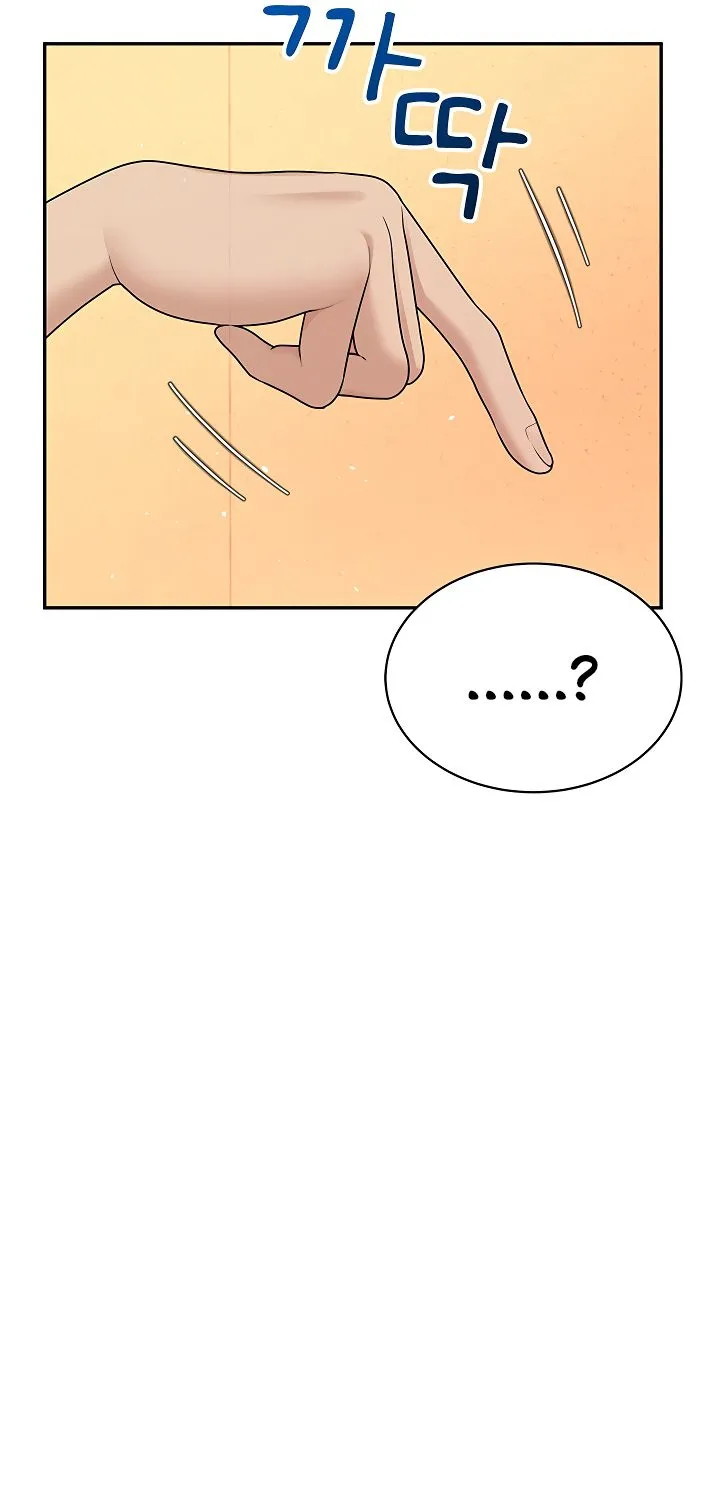 Synced for Pleasure Chapter 18 page 50 - 