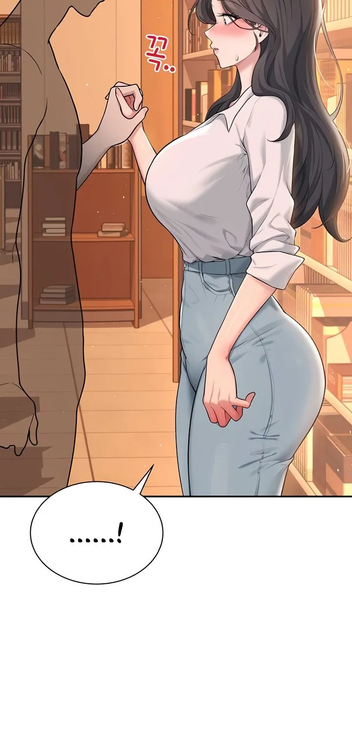 Synced for Pleasure Chapter 18 page 6 - 