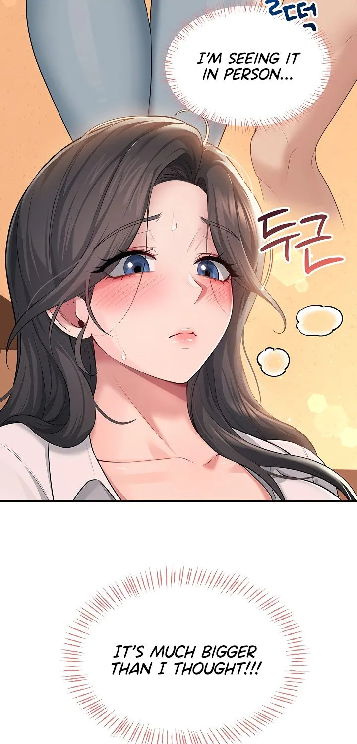 Synced for Pleasure Chapter 18 page 52 - 