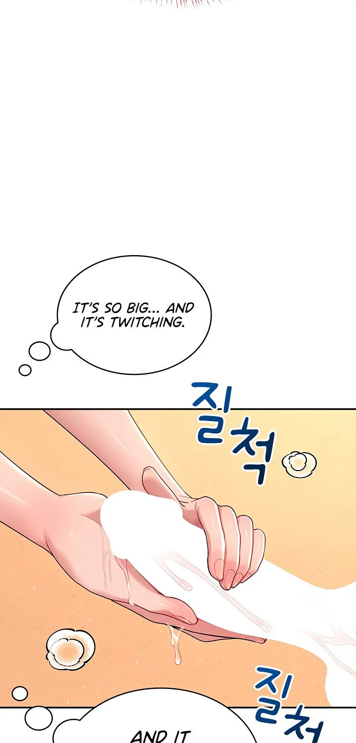 Synced for Pleasure Chapter 18 page 53 - 