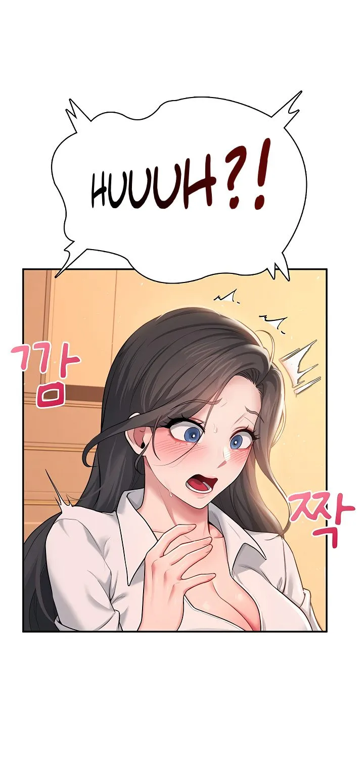 Synced for Pleasure Chapter 18 page 58 - 