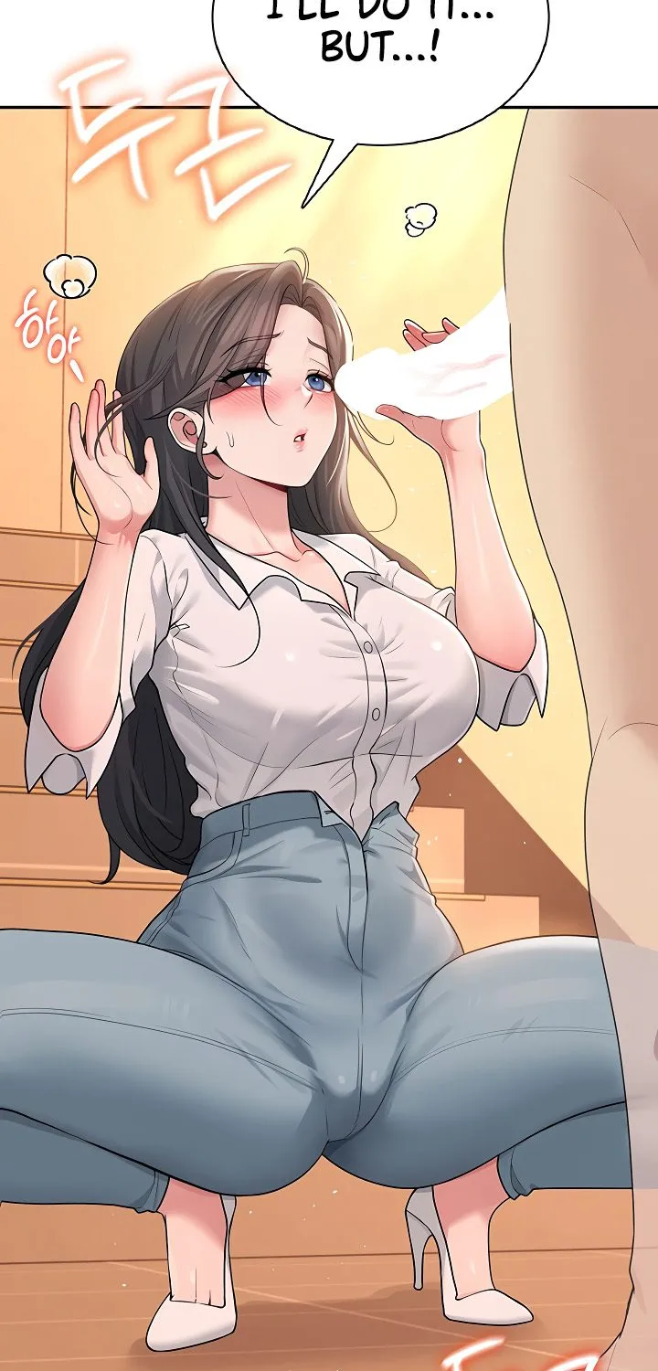 Synced for Pleasure Chapter 18 page 60 - 