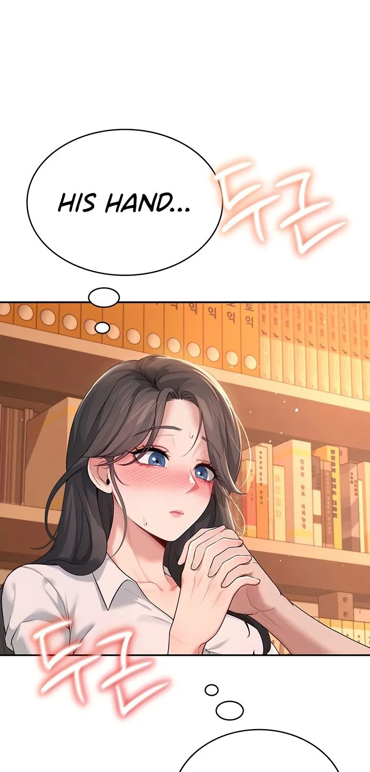 Synced for Pleasure Chapter 18 page 7 - 