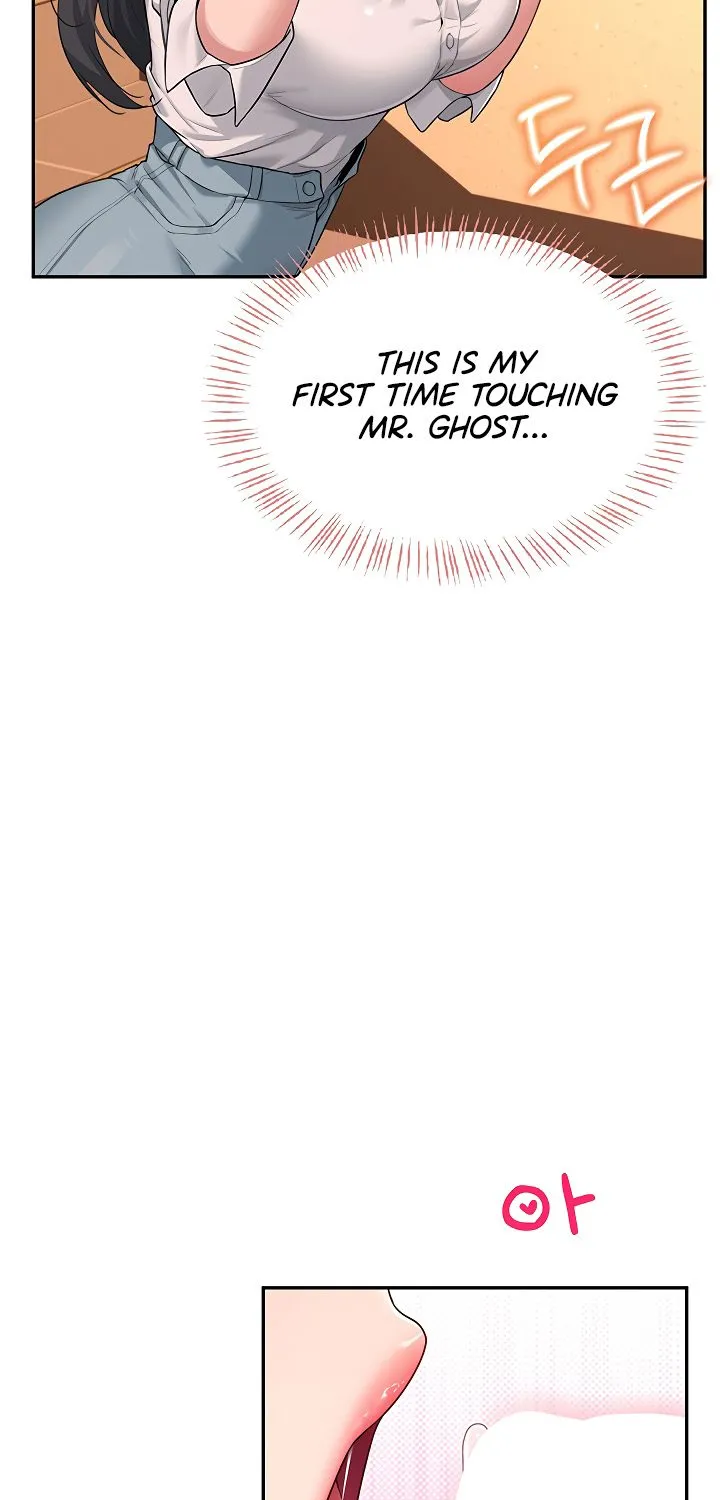 Synced for Pleasure Chapter 18 page 62 - 