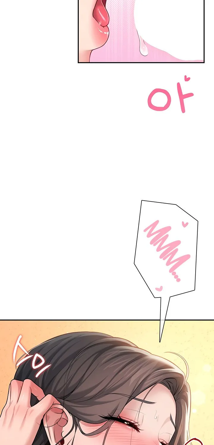 Synced for Pleasure Chapter 18 page 63 - 