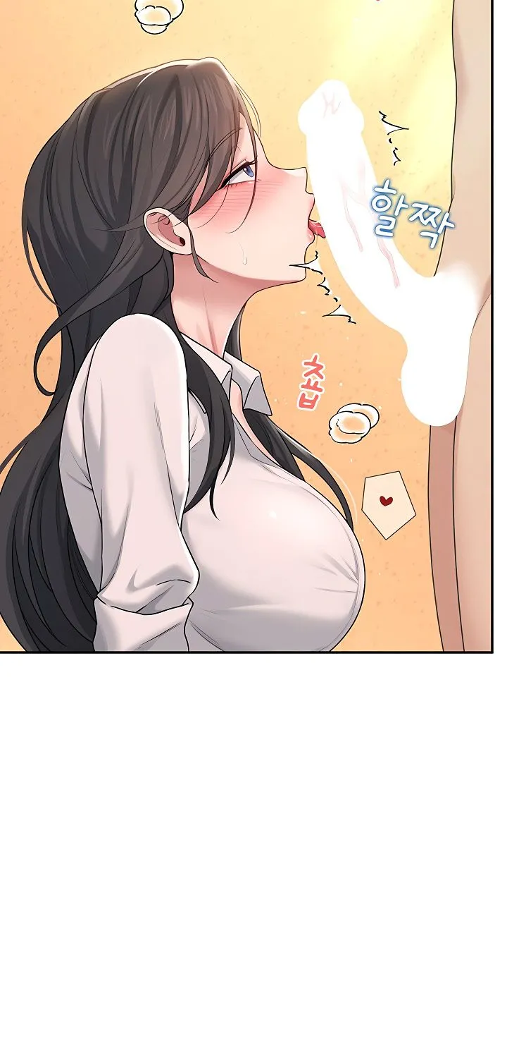 Synced for Pleasure Chapter 18 page 68 - 
