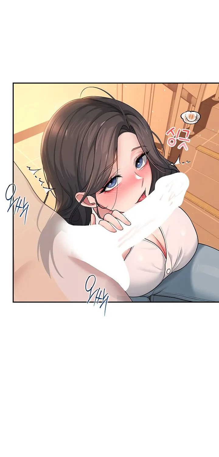 Synced for Pleasure Chapter 18 page 69 - 