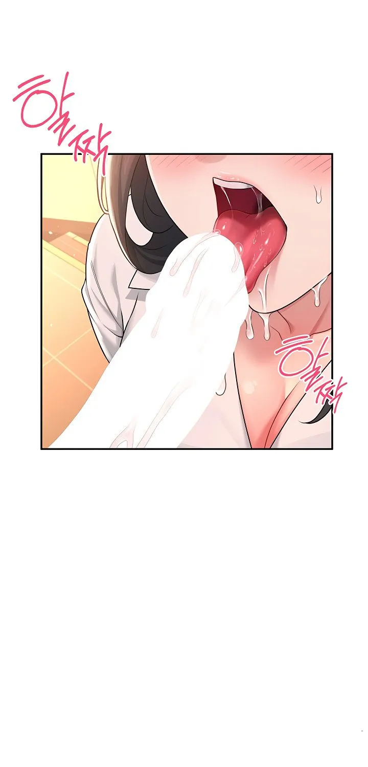 Synced for Pleasure Chapter 18 page 70 - 