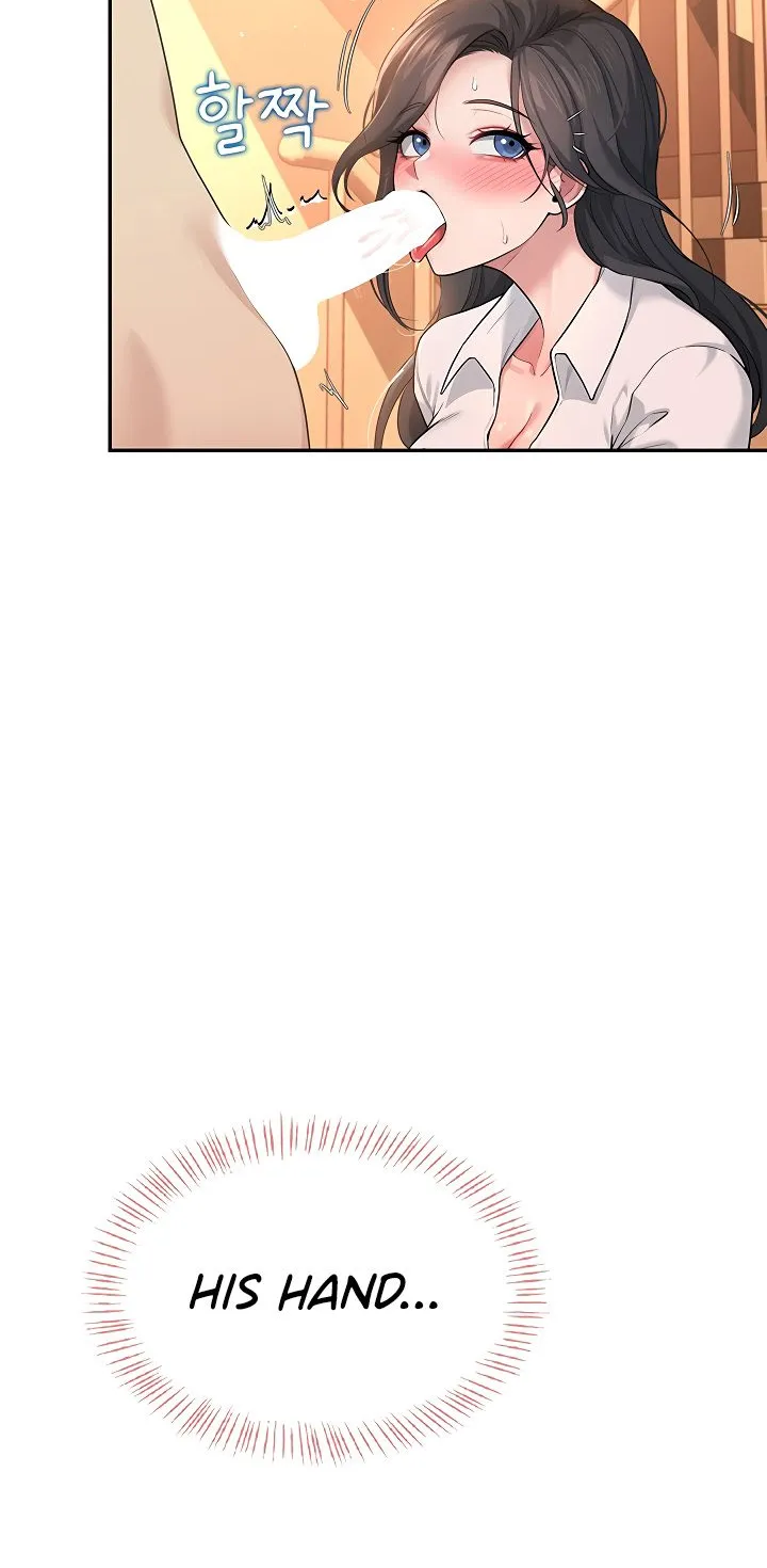 Synced for Pleasure Chapter 18 page 73 - 