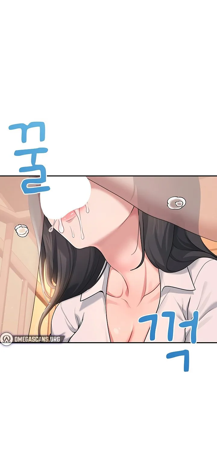 Synced for Pleasure Chapter 18 page 76 - 