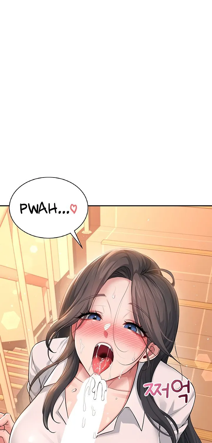 Synced for Pleasure Chapter 18 page 86 - 