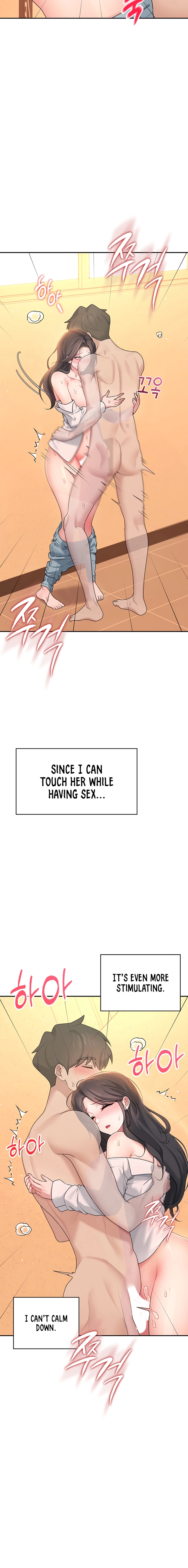 Synced for Pleasure Chapter 19 page 16 - 