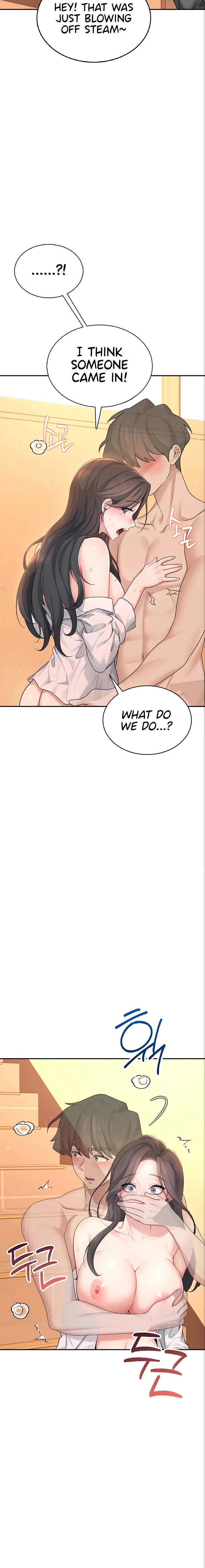 Synced for Pleasure Chapter 19 page 22 - 