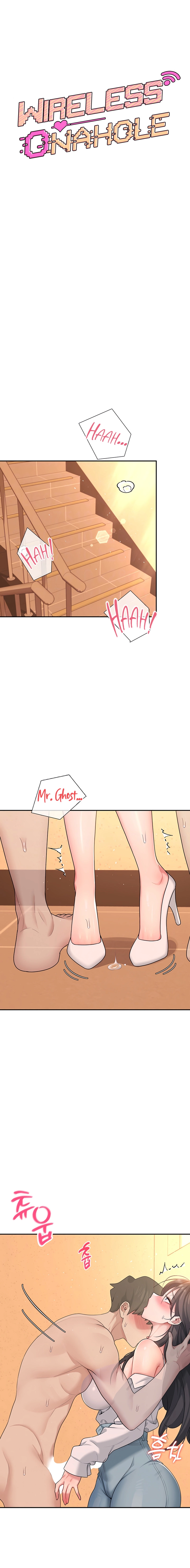 Synced for Pleasure Chapter 19 page 4 - 