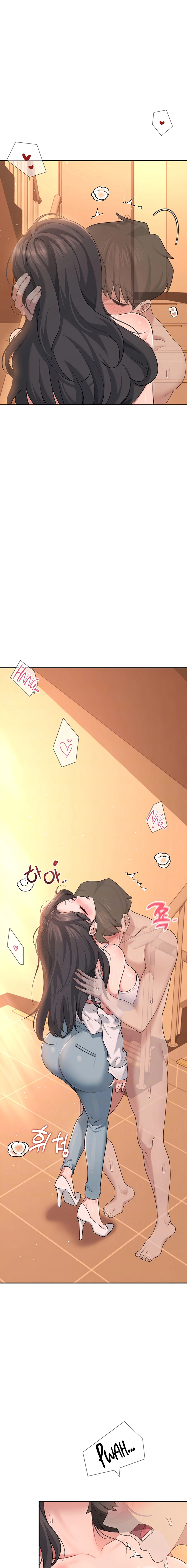 Synced for Pleasure Chapter 19 page 5 - 