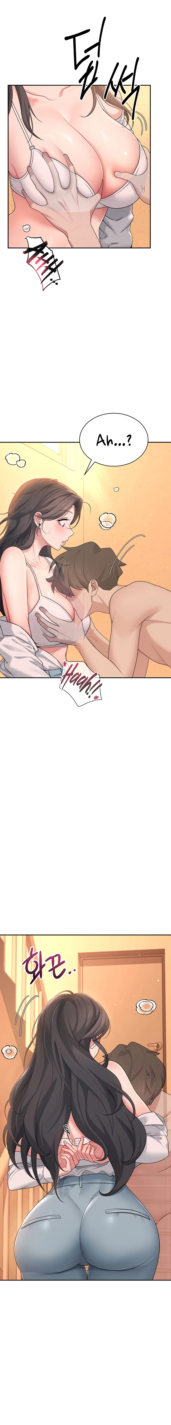 Synced for Pleasure Chapter 19 page 8 - 