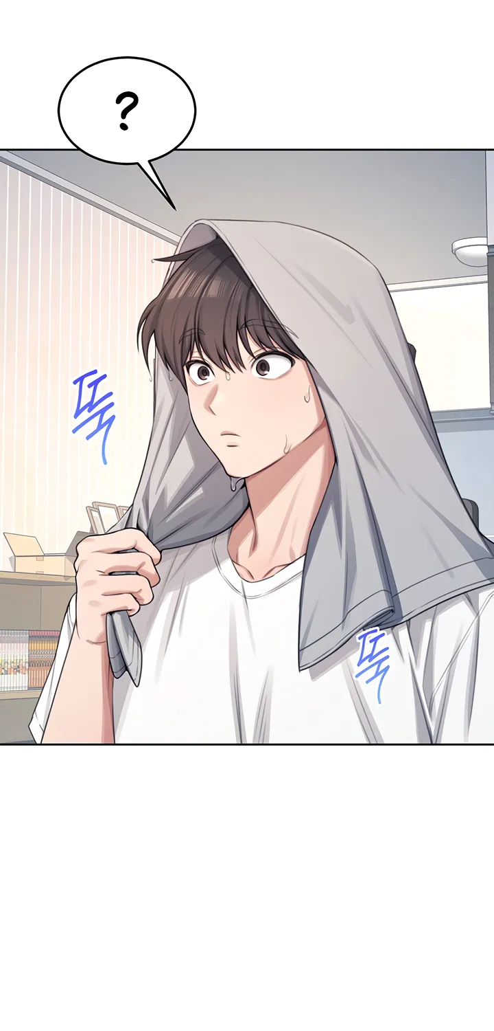 Synced for Pleasure Chapter 2 page 3 - 