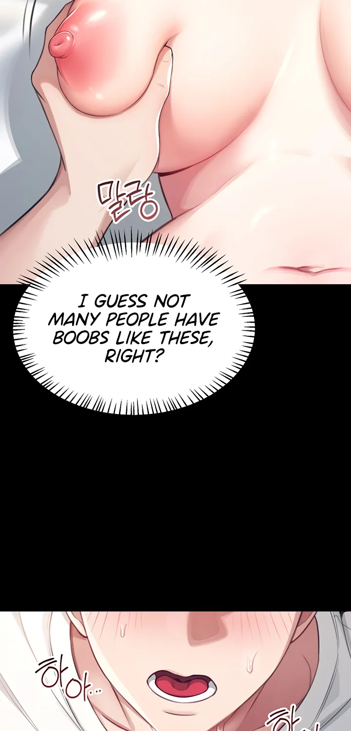 Synced for Pleasure Chapter 2 page 25 - 