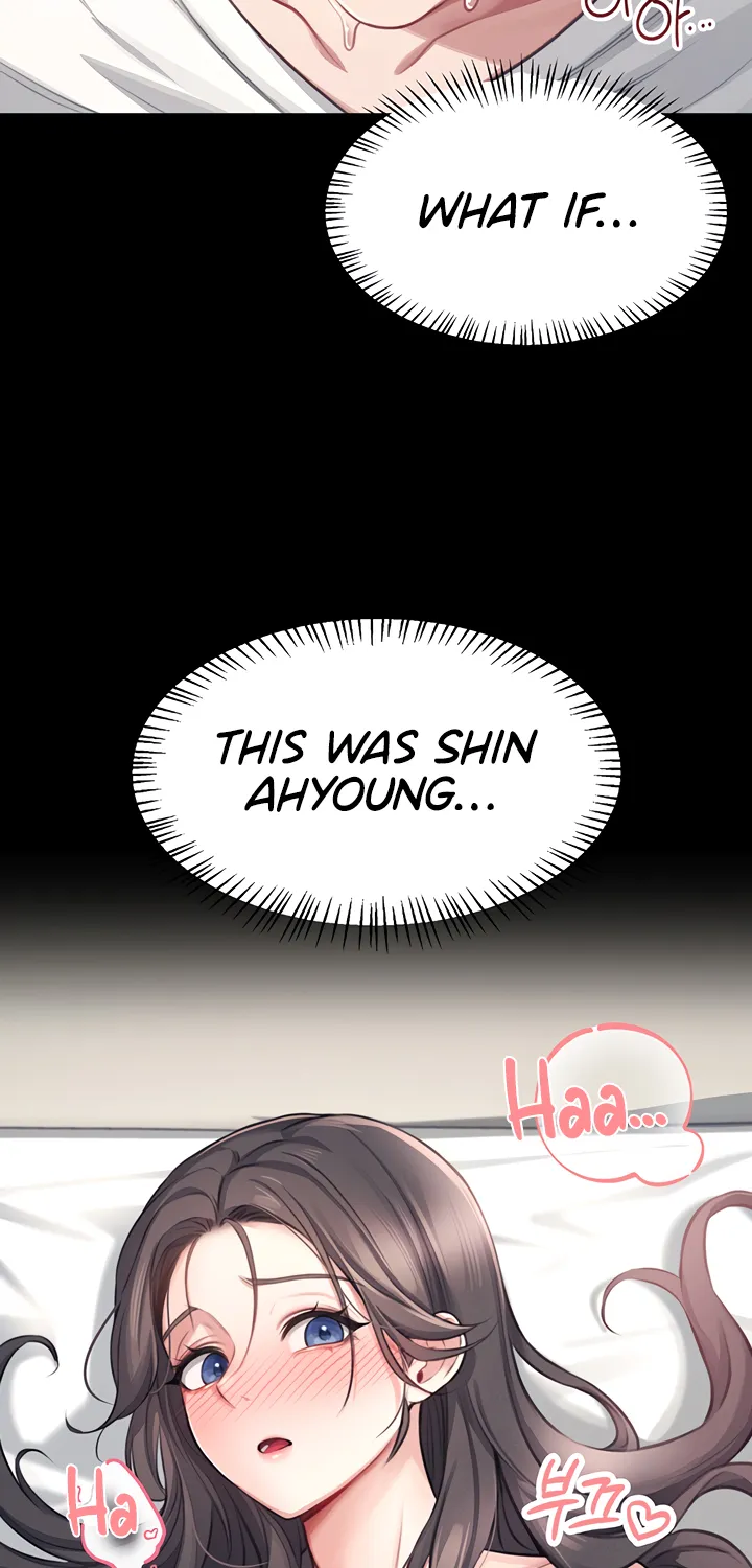 Synced for Pleasure Chapter 2 page 26 - 