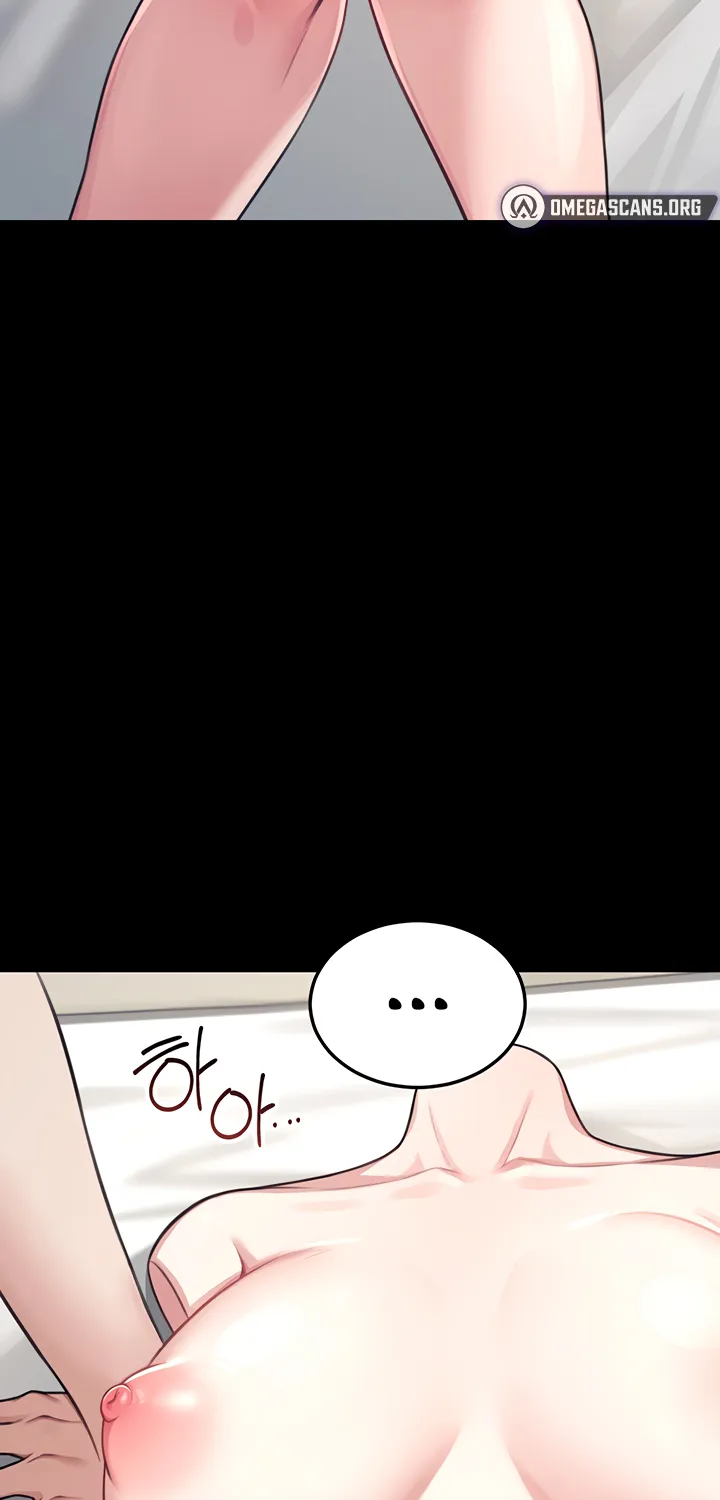 Synced for Pleasure Chapter 2 page 28 - 