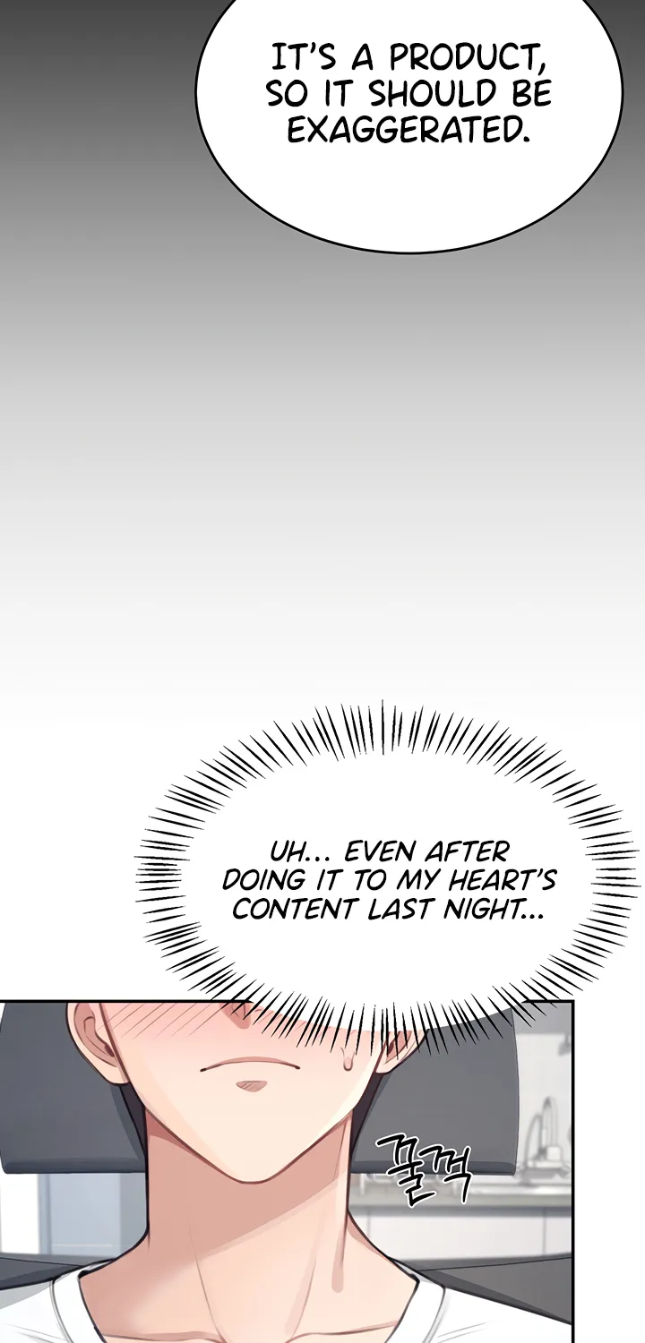 Synced for Pleasure Chapter 2 page 32 - 