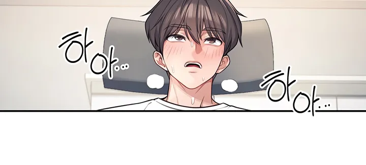 Synced for Pleasure Chapter 2 page 40 - 