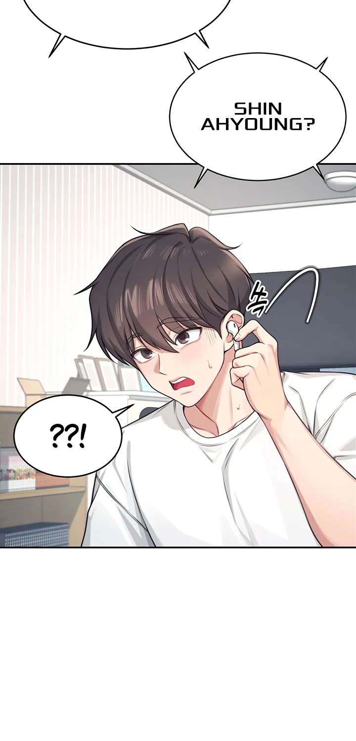 Synced for Pleasure Chapter 2 page 49 - 