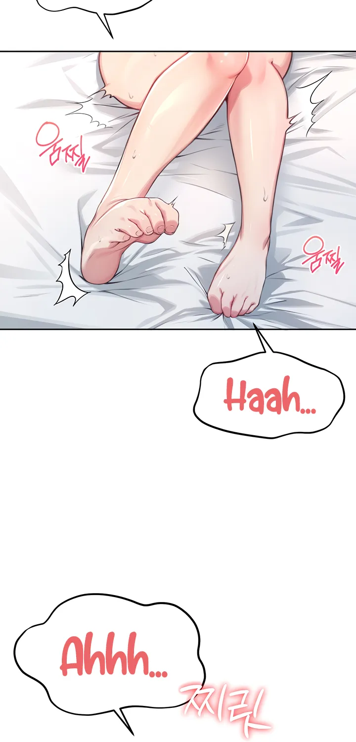 Synced for Pleasure Chapter 2 page 6 - 