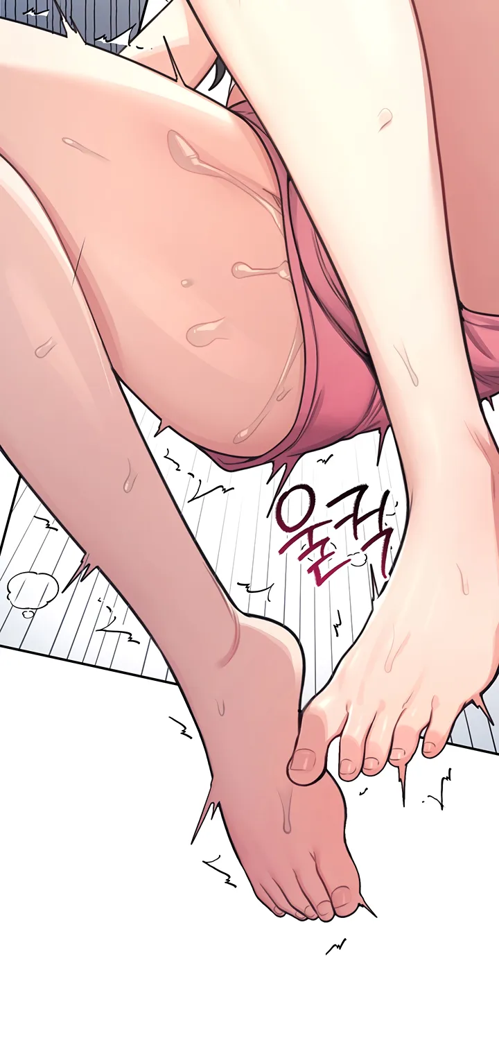 Synced for Pleasure Chapter 2 page 80 - 