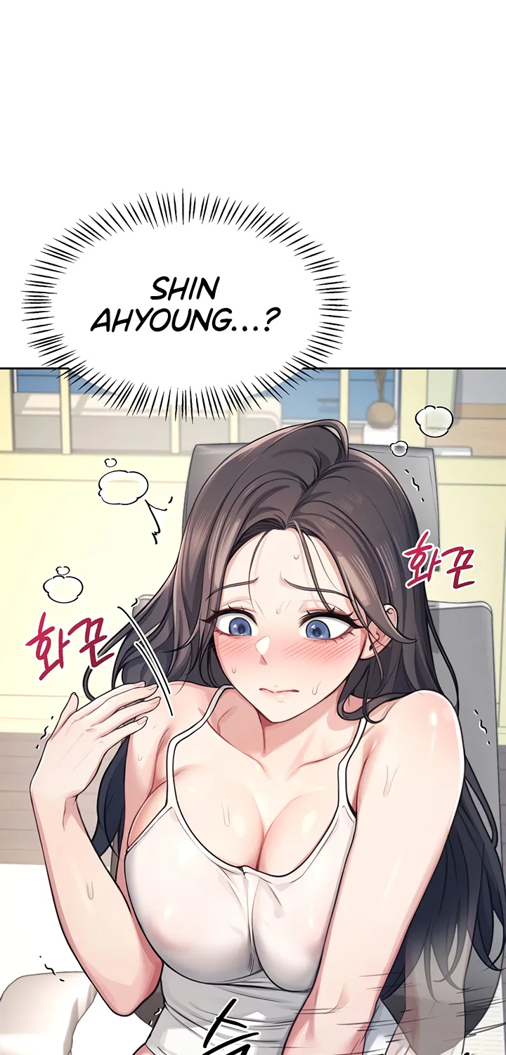 Synced for Pleasure Chapter 2 page 82 - 