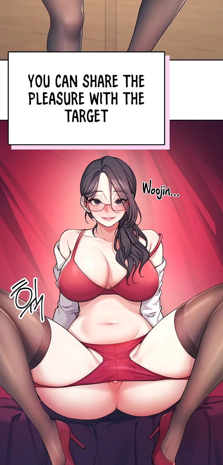 Synced for Pleasure Chapter 2 page 91 - 