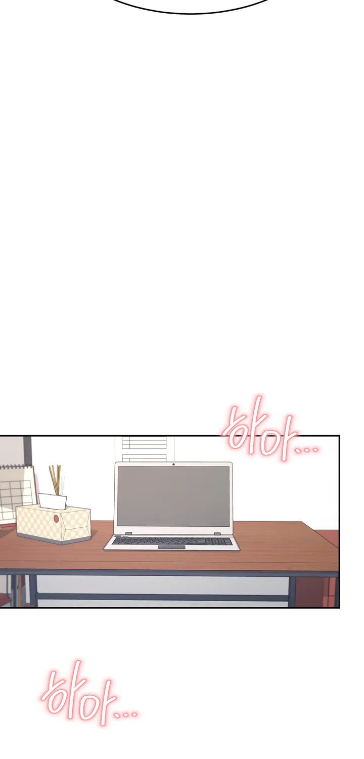 Synced for Pleasure Chapter 2 page 99 - 