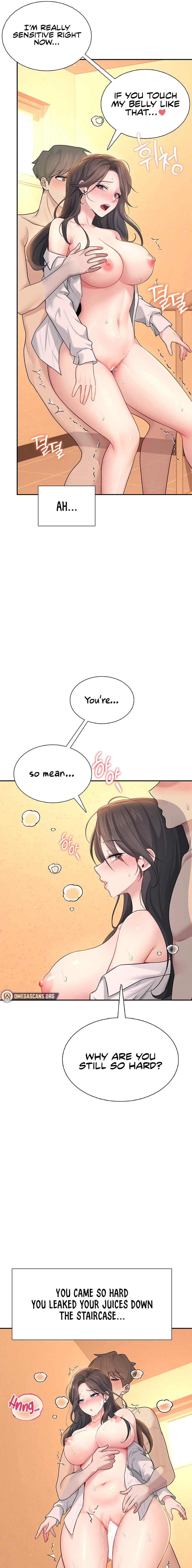 Synced for Pleasure Chapter 20 page 17 - 