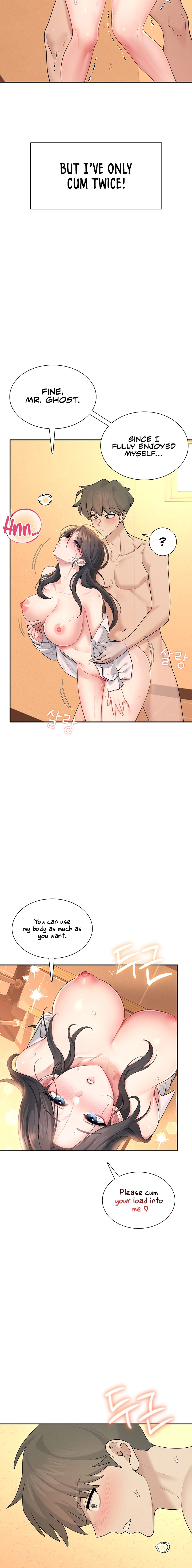 Synced for Pleasure Chapter 20 page 18 - 