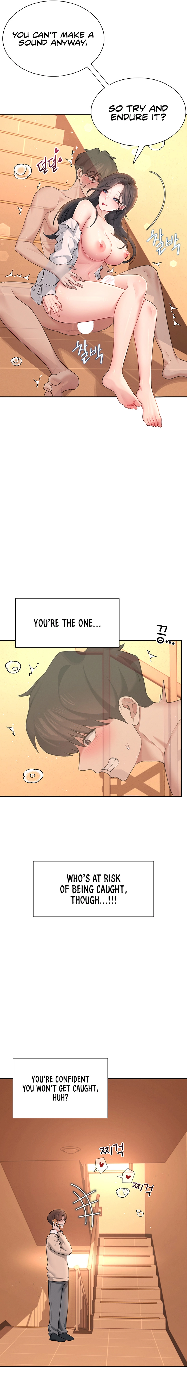 Synced for Pleasure Chapter 20 page 7 - 