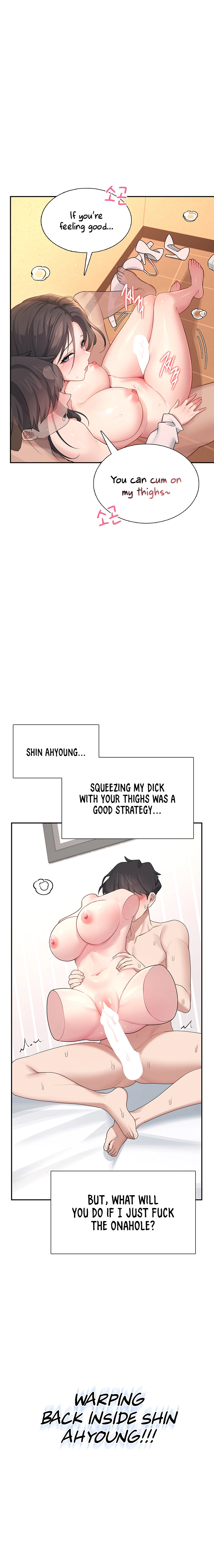 Synced for Pleasure Chapter 20 page 8 - 
