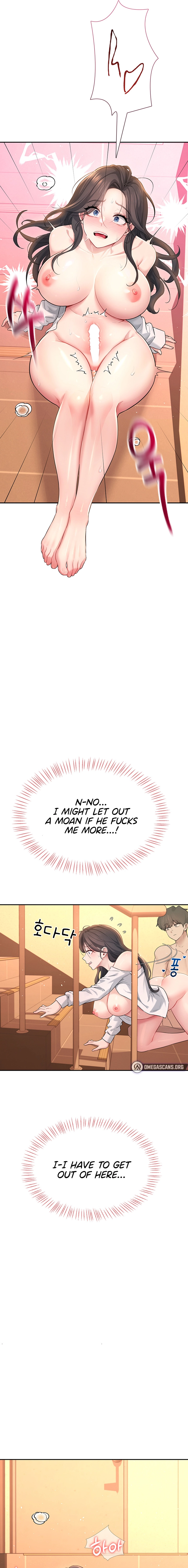 Synced for Pleasure Chapter 20 page 9 - 