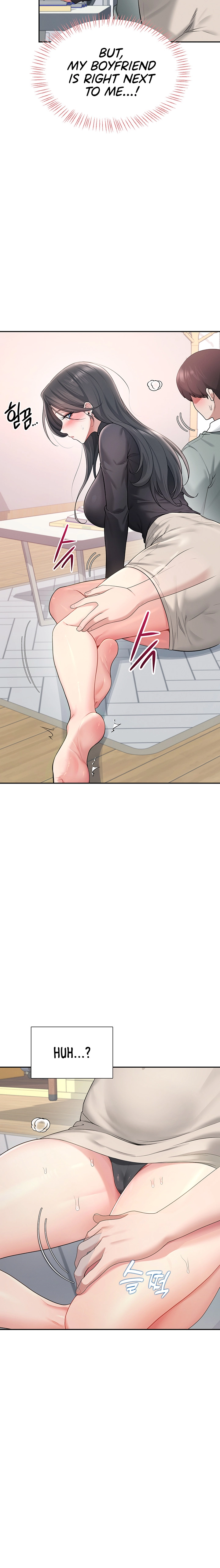 Synced for Pleasure Chapter 21 page 12 - 