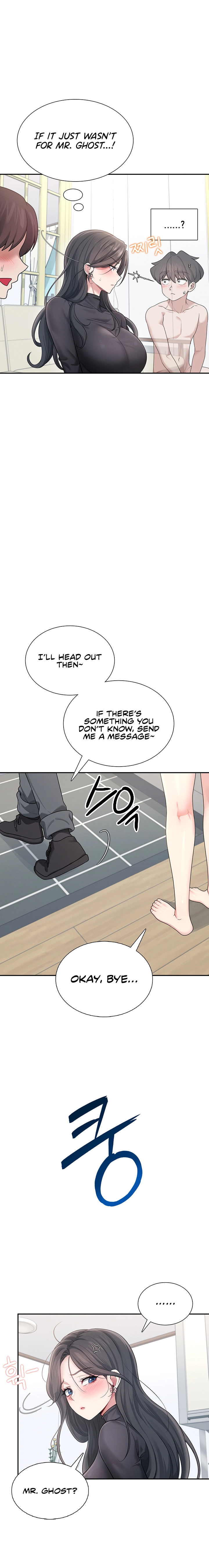Synced for Pleasure Chapter 21 page 15 - 