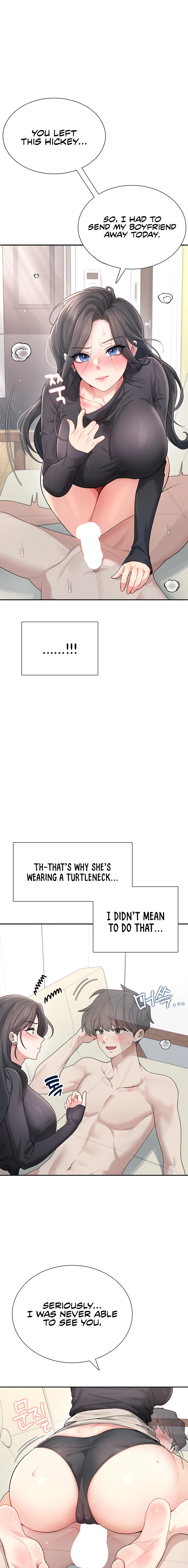 Synced for Pleasure Chapter 21 page 19 - 