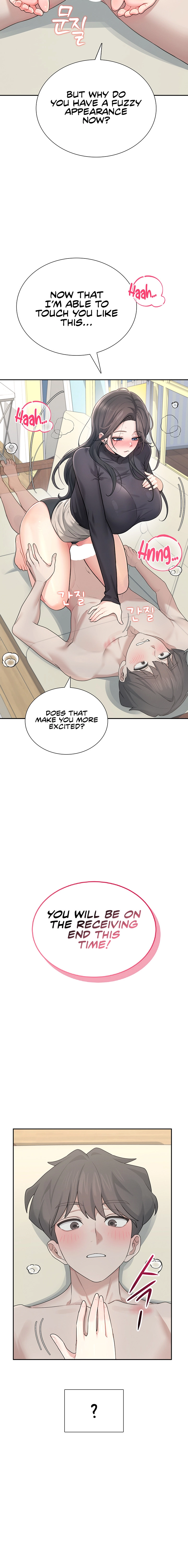 Synced for Pleasure Chapter 21 page 20 - 