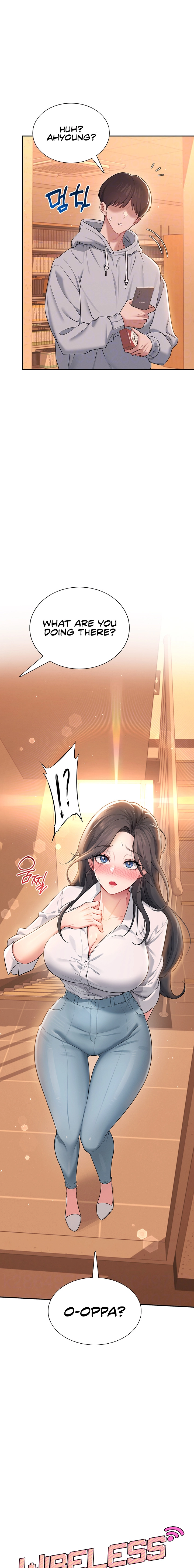 Synced for Pleasure Chapter 21 page 3 - 