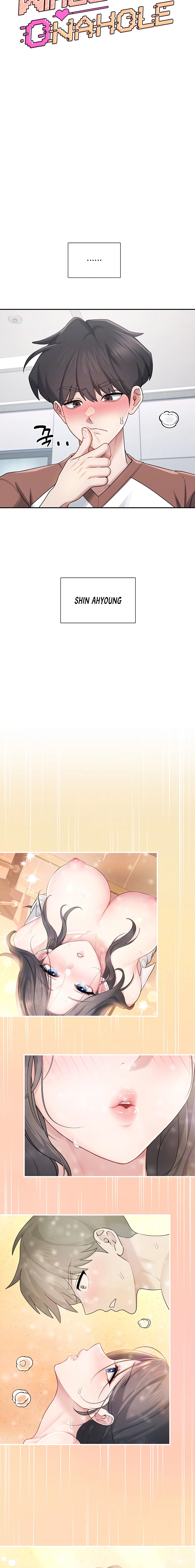 Synced for Pleasure Chapter 21 page 4 - 