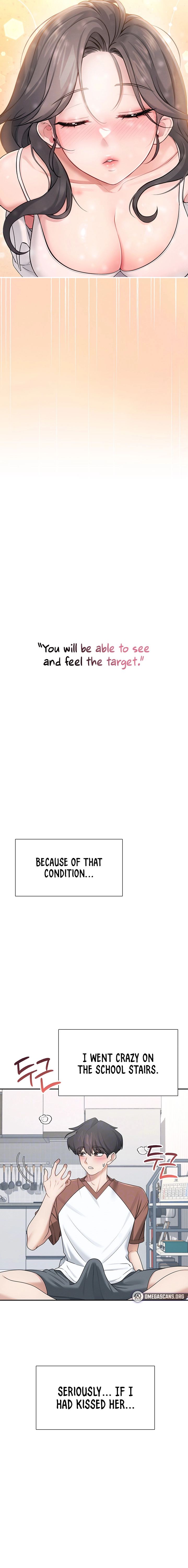Synced for Pleasure Chapter 21 page 5 - 