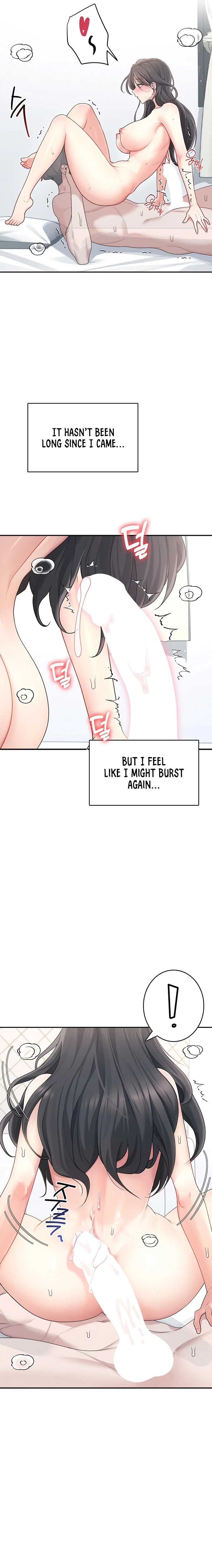 Synced for Pleasure Chapter 22 page 12 - 