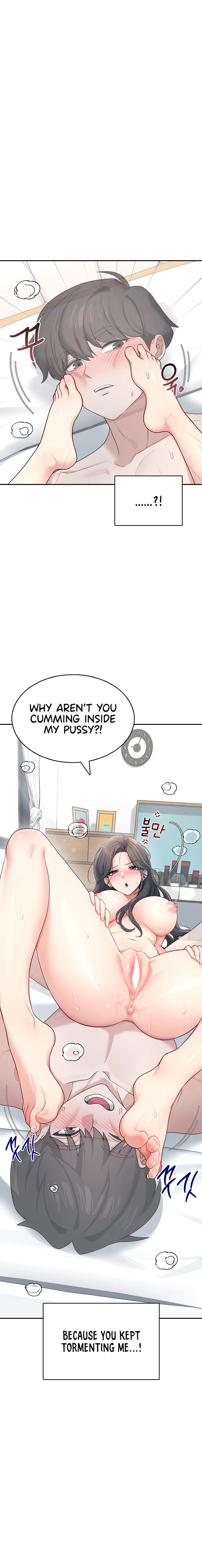 Synced for Pleasure Chapter 22 page 18 - 