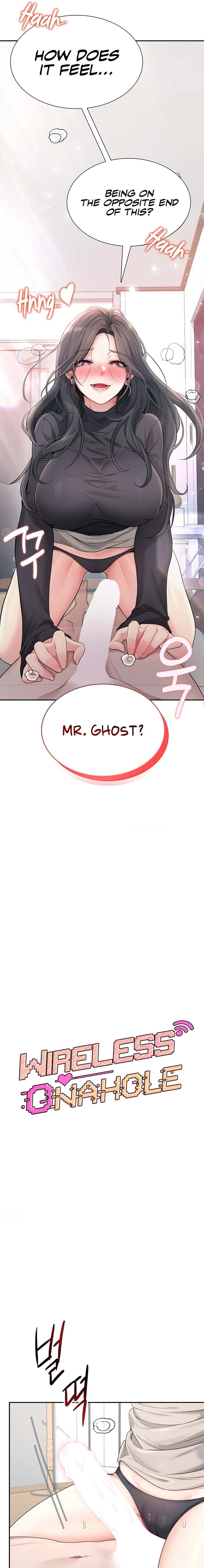 Synced for Pleasure Chapter 22 page 3 - 
