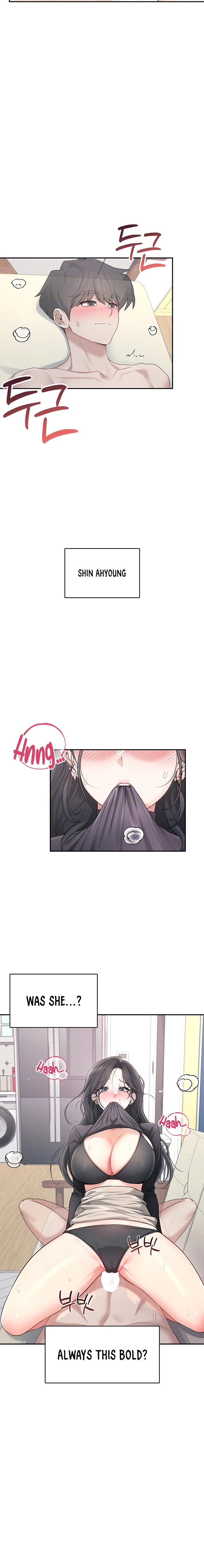 Synced for Pleasure Chapter 22 page 4 - 