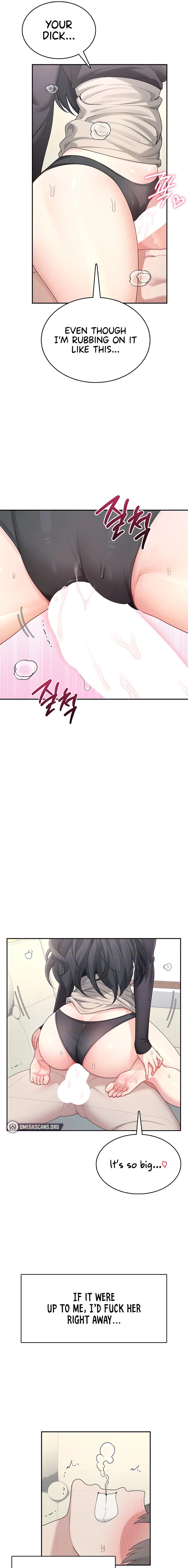 Synced for Pleasure Chapter 22 page 5 - 